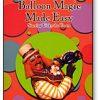 HR #1 Balloon, DVD