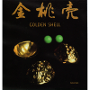 Golden Shells (With three Peas) - Trick