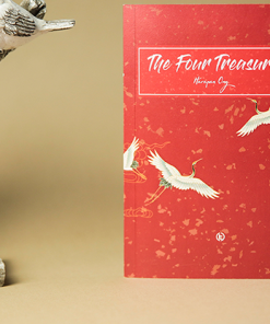 The Four Treasures By Harapan Ong & TCC - Trick