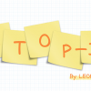 STOP-IT by Leon the Park - Trick