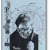 Capricornian Tales C. Chelman eBook DOWNLOAD