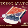Boxing Match 2.0 by Katsuya Masuda - Trick Boxing Match 2.0 by Katsuya Masuda - Trick