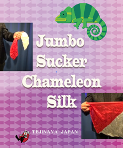 Jumbo Sucker Chameleon Silk  by Tejinaya Magic - Trick