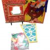 Topsy - Supreme Magic / Werry ESTATE Topsy - Supreme Magic / Werry ESTATE