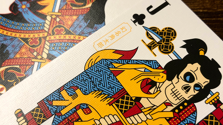Tricksupply