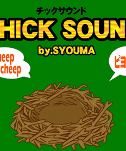 Chick Sound Set by Tejinaya Magic - Trick