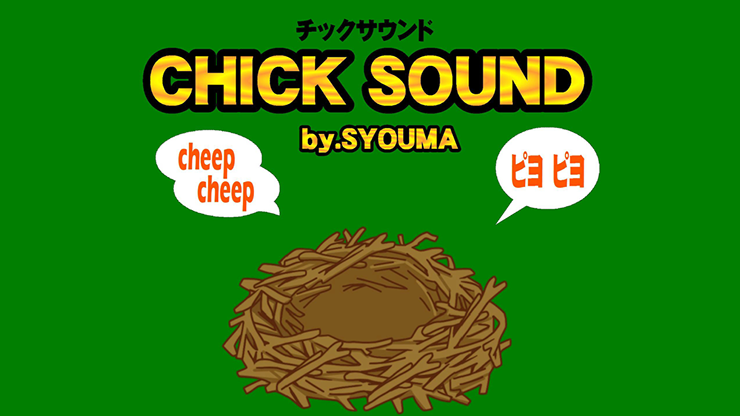 Chick Sound Set by Tejinaya Magic - Trick Chick Sound Set by Tejinaya Magic - Trick