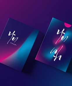 Naabi Playing Cards