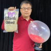 Inside of balloon support + 18 inch balloons for balloon piercing 25 pieces by JL Magic - Trick