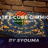 Latex Cube Gimmick by SYOUMA - Trick Latex Cube Gimmick by SYOUMA - Trick