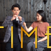 TIME (Gimmicks and Online Instruction)  by Bond Lee - Trick
