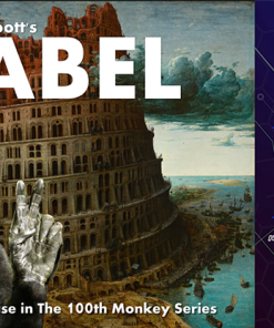 The Vault - Babel by Chris Philpott mixed media DOWNLOAD