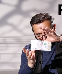 THE FLYER (Gimmick and Online Instructions) by Victor Voitko  - Trick