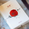 Shogun (Rising Sun) Playing Cards
