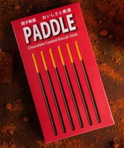 P TO P PADDLE: CHOCOLATE EDITION  (With Online Instructions) by Dream Ikenaga & Hanson Chien