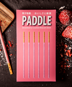P TO P PADDLE: STRAWBERRY EDITION  (With Online Instructions) by Dream Ikenaga & Hanson Chien