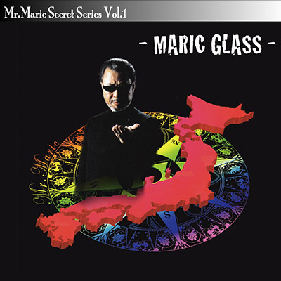Maric Glass - Mr. Maric ESTATE Maric Glass - Mr. Maric ESTATE