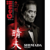 Genii Magazine June 2022 - Book Genii Magazine June 2022 - Book