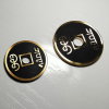 CHINESE COIN BLACK LARGE by N2G - Trick CHINESE COIN BLACK LARGE by N2G - Trick