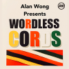 Wordless Cords by Alan Wong - Trick Wordless Cords by Alan Wong - Trick