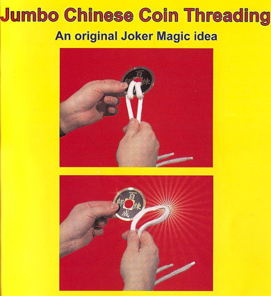 Jumbo Chinese Coin Threading by Joker Jumbo Chinese Coin Threading by Joker