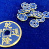 MINI CHINESE COIN BLUE by N2G - Trick