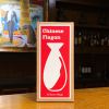 The Chinese Flagon LARGE (Gimmick and Online Instructions) by Bacon Magic - Trick The Chinese Flagon LARGE (Gimmick and Online Instructions) by Bacon Magic - Trick