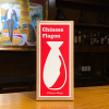 The Chinese Flagon SMALL (Gimmick and Online Instructions) by Bacon Magic - Trick The Chinese Flagon SMALL (Gimmick and Online Instructions) by Bacon Magic - Trick