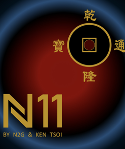 N11 by N2G - Trick
