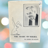 OOP The Magic of Riedel (book) - James M. Klein            ESTATE