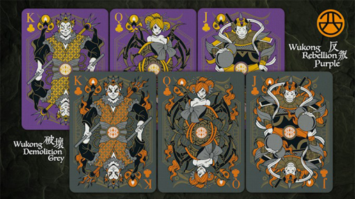 Bicycle Bull Demon King (Rebellion Purple) Playing Cards
