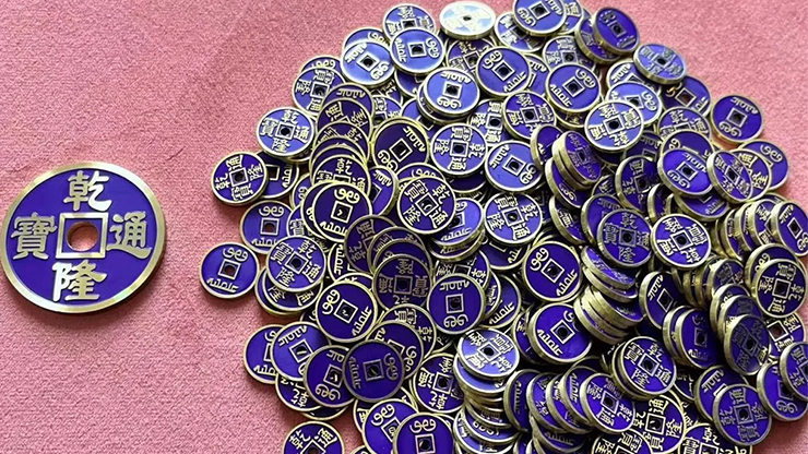 MINI CHINESE COIN PURPLE by N2G - Trick MINI CHINESE COIN PURPLE by N2G - Trick