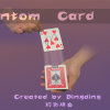 PHANTOM CARD BOX by Dingding