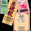 Szechuan Sampler - Lee Earle          ESTATE