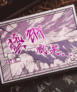 Boom (Purple) Playing Cards