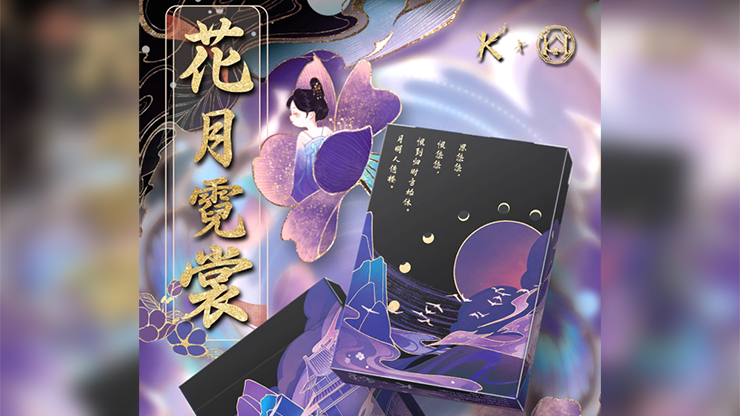 Flower Moon V1 Playing Cards by King Star Flower Moon V1 Playing Cards by King Star