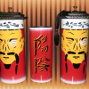 Imperial Rice, Orange & Checkers ESTATE Imperial Rice, Orange & Checkers ESTATE