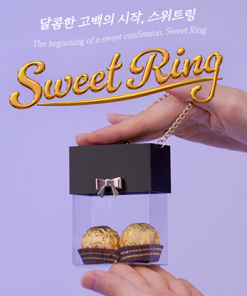 Sweet Ring by Wookie