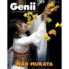 Genii Magazine January 2025 Genii Magazine January 2025