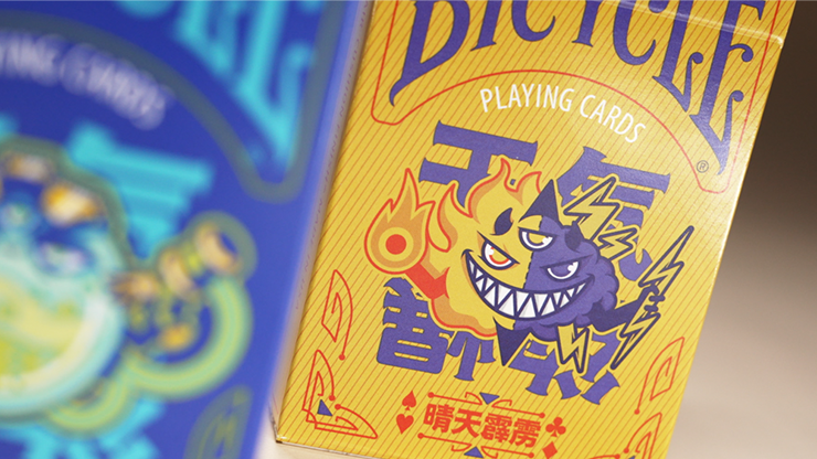 Bicycle Chilly Weather Blind Pack (Half Brick) Playing Cards Bicycle Chilly Weather Blind Pack (Half Brick) Playing Cards