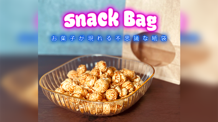 Snack Bag Snack Bag