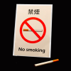 Pop-up Cigarette Pop-up Cigarette