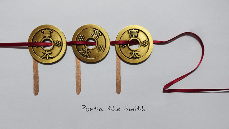 PPP2 by Ponta the Smith PPP2 by Ponta the Smith