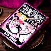 One Piece - Big Mom Playing Cards One Piece - Big Mom Playing Cards