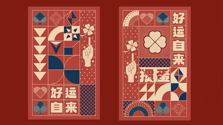 Luck Comes Easy Playing Cards Luck Comes Easy Playing Cards
