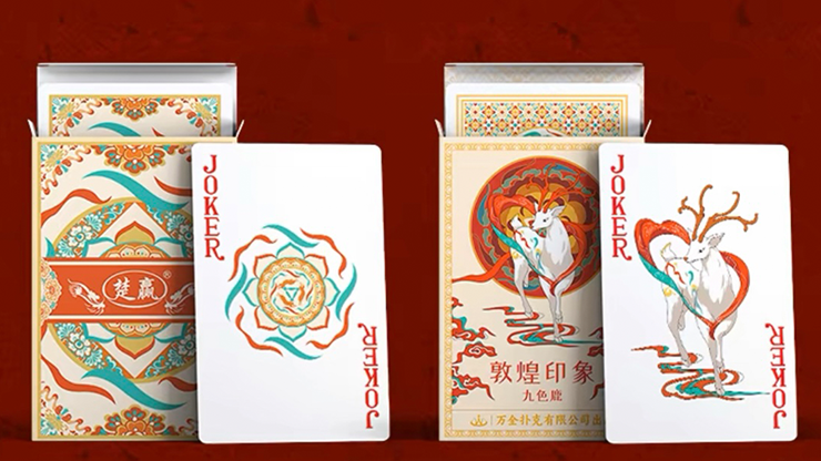 Nine-Colored Deer Playing Cards Nine-Colored Deer Playing Cards