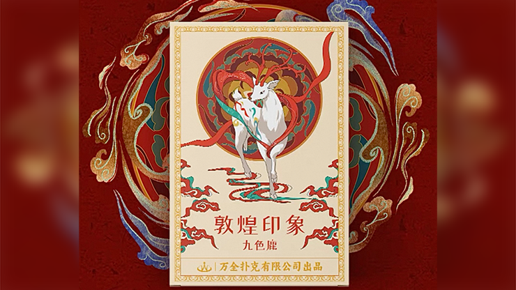 Nine-Colored Deer Playing Cards Nine-Colored Deer Playing Cards
