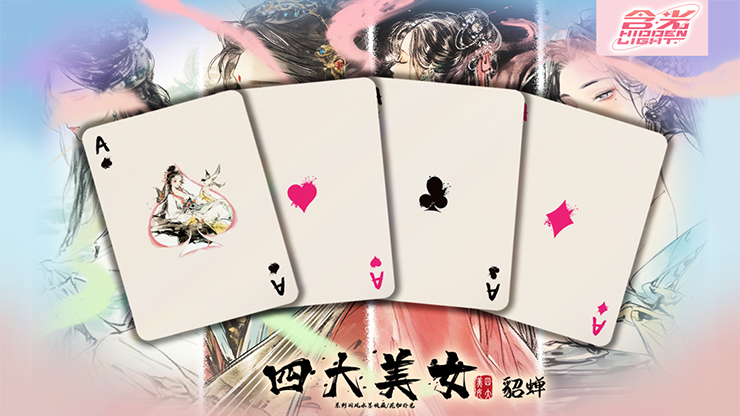 Four Beauties (DiaoChan) Playing Cards Four Beauties (DiaoChan) Playing Cards