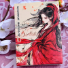 Four Beauties (DiaoChan) Playing Cards Four Beauties (DiaoChan) Playing Cards
