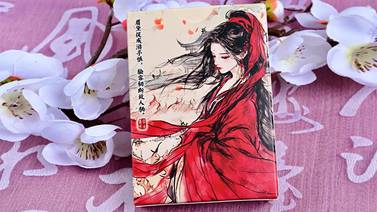 Four Beauties (DiaoChan) Playing Cards Four Beauties (DiaoChan) Playing Cards